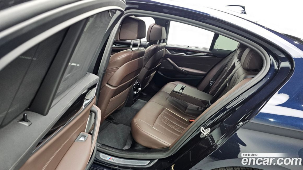 BMW 5-Series 530i M Sport Package, 2022