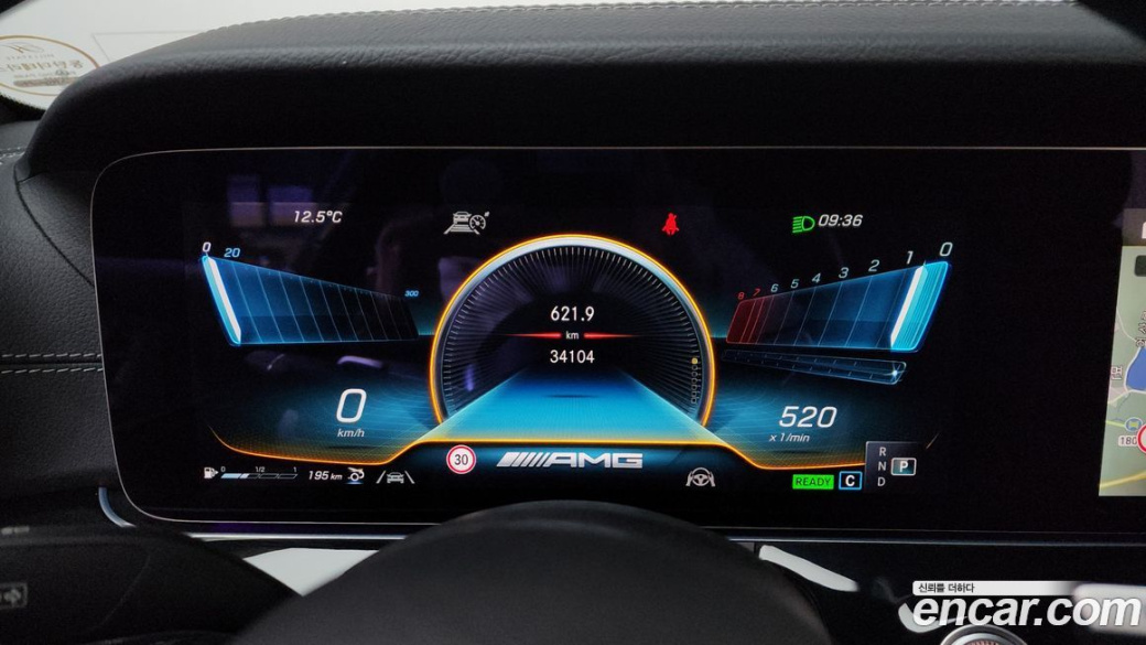 Mercedes-Benz AMG GT 4Door 43 4MATIC+, 2022