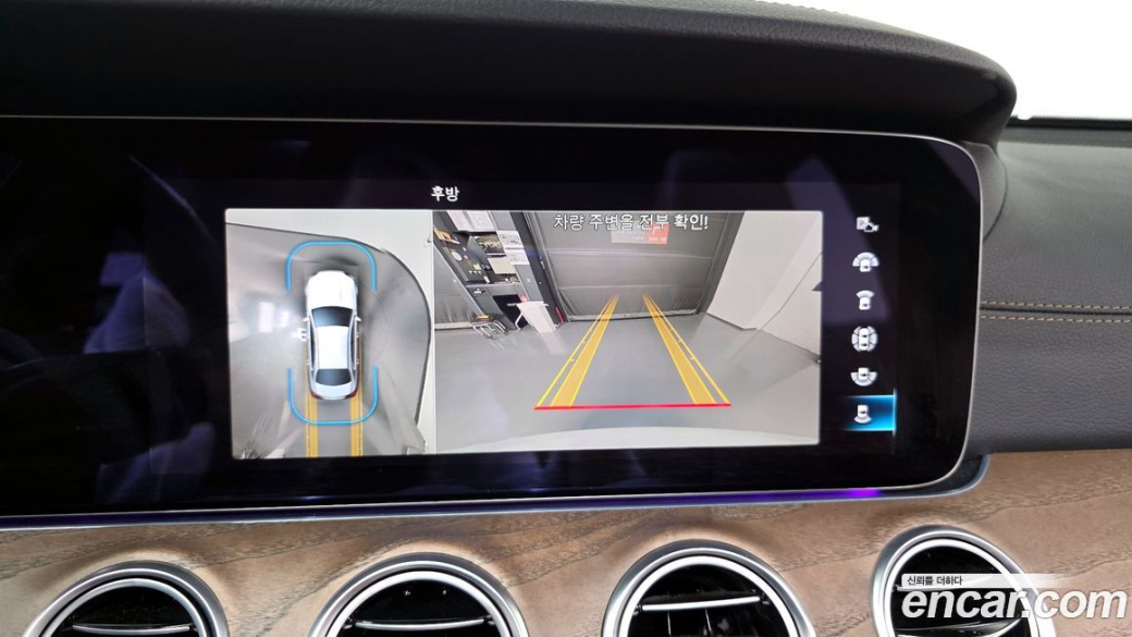 Mercedes-Benz E-Class E220d 4MATIC Exclusive, 2022
