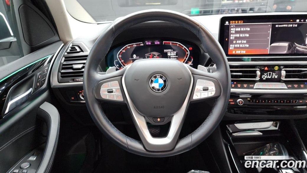 BMW X3 xDrive 20i, 2022
