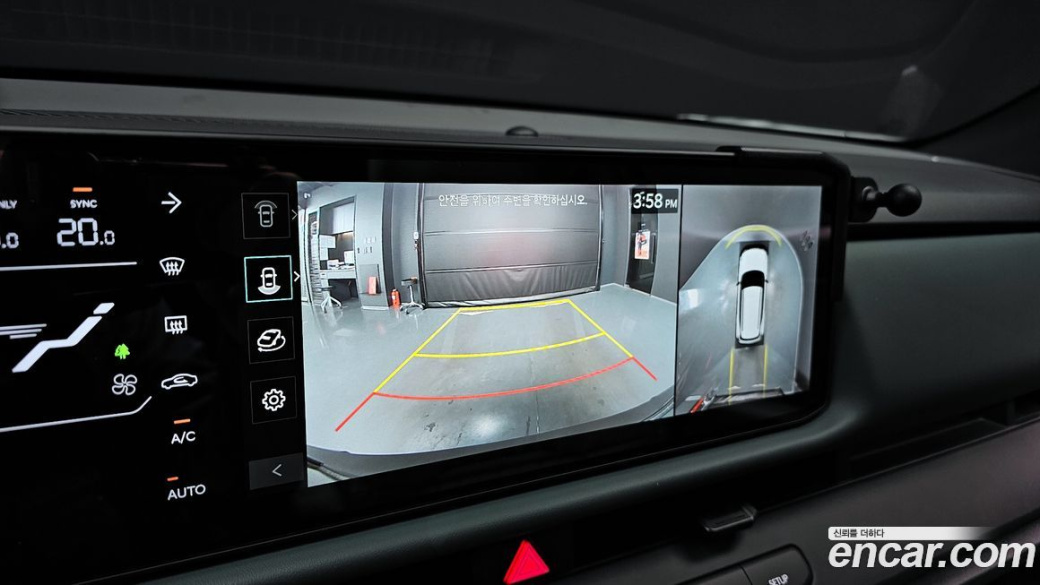 Kia Seltos HEV 1.6 2WD, 2026