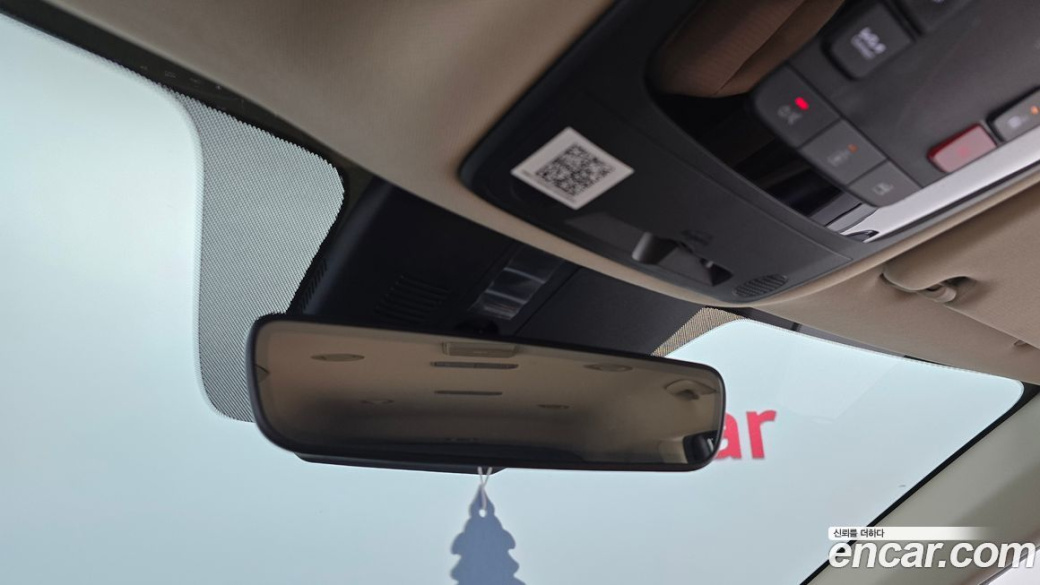 Kia Carnival 9-Seater Signature, 2023