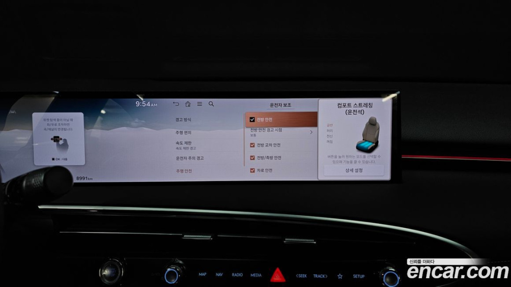 Genesis GV70 2.5T Gasoline AWD, 2025