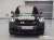 Mini Countryman JCW Launch Pack, 2023