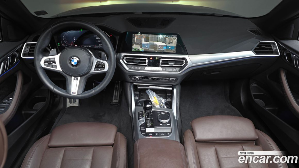 BMW 4-Series 420i M Sport Convertible, 2022