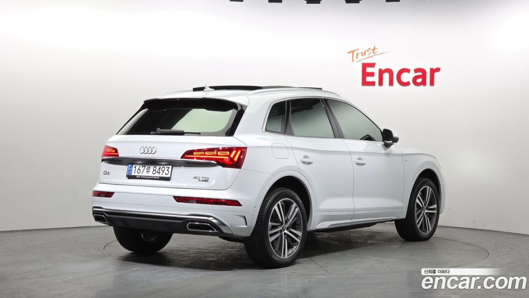 Audi Q5 40 TDI Quattro Premium, 2023