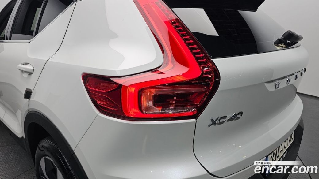 Volvo XC40 B4 Ultimate Bright, 2023