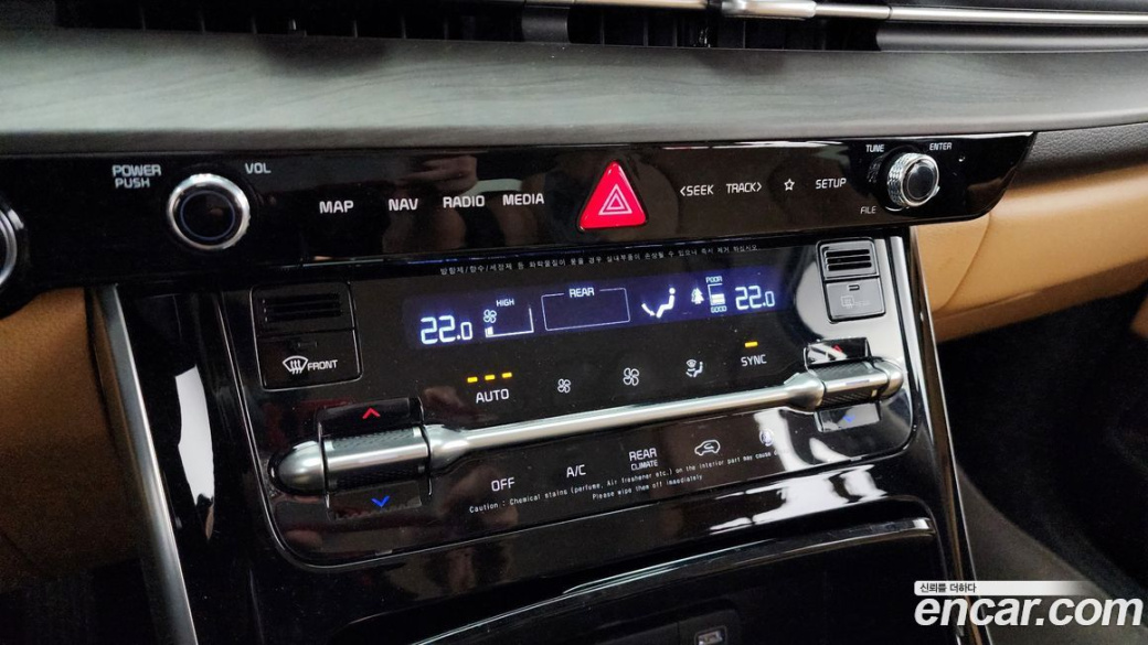 Kia Carnival 9-Seater Signature, 2023