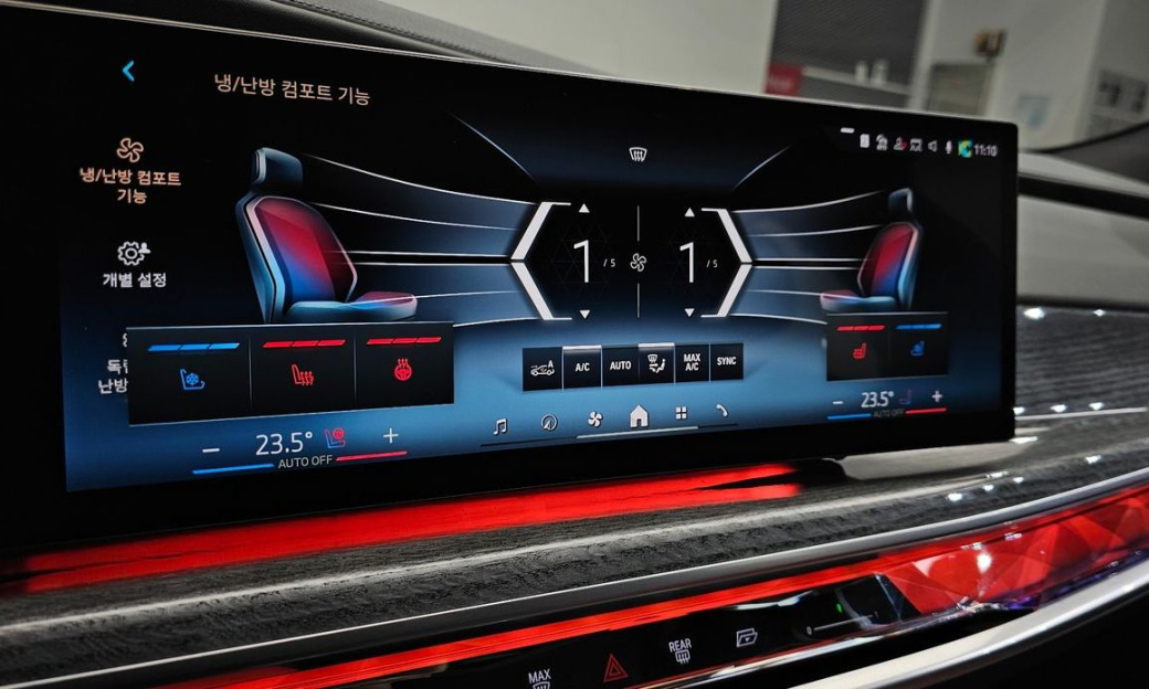 BMW 7-Series 740i xDrive M Sport, 2024