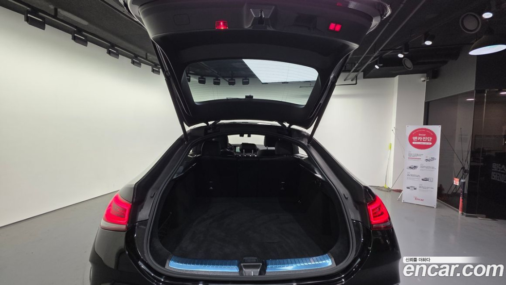 Mercedes-Benz GLE-Class GLE400d 4MATIC Coupe, 2022