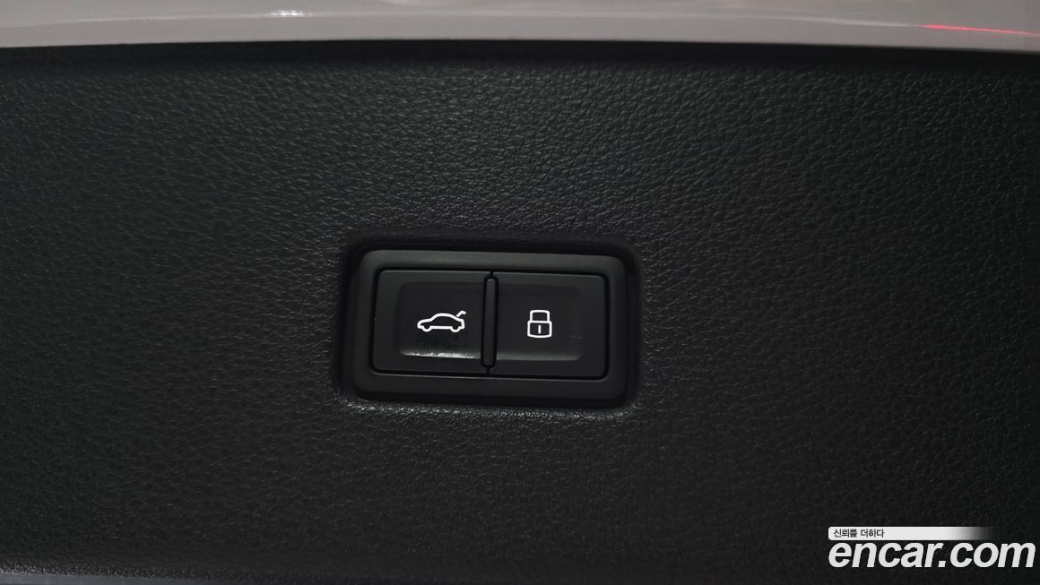 Audi Q8 55 TFSI Quattro Premium, 2023