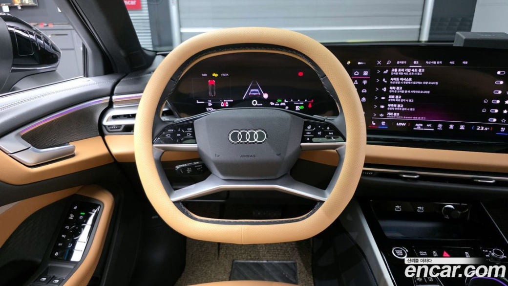 Audi A5 40 TFSI Quattro S Line, 2025
