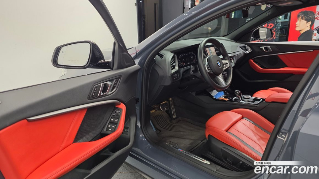 BMW 1-Series M135i xDrive, 2024