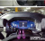 Ford Explorer 2.3 ST-Line 4WD, 2025