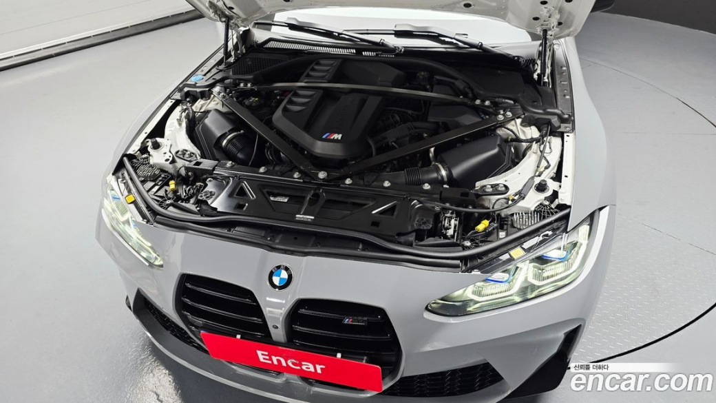 BMW M4 M4 Convertible Competition M xDrive, 2024