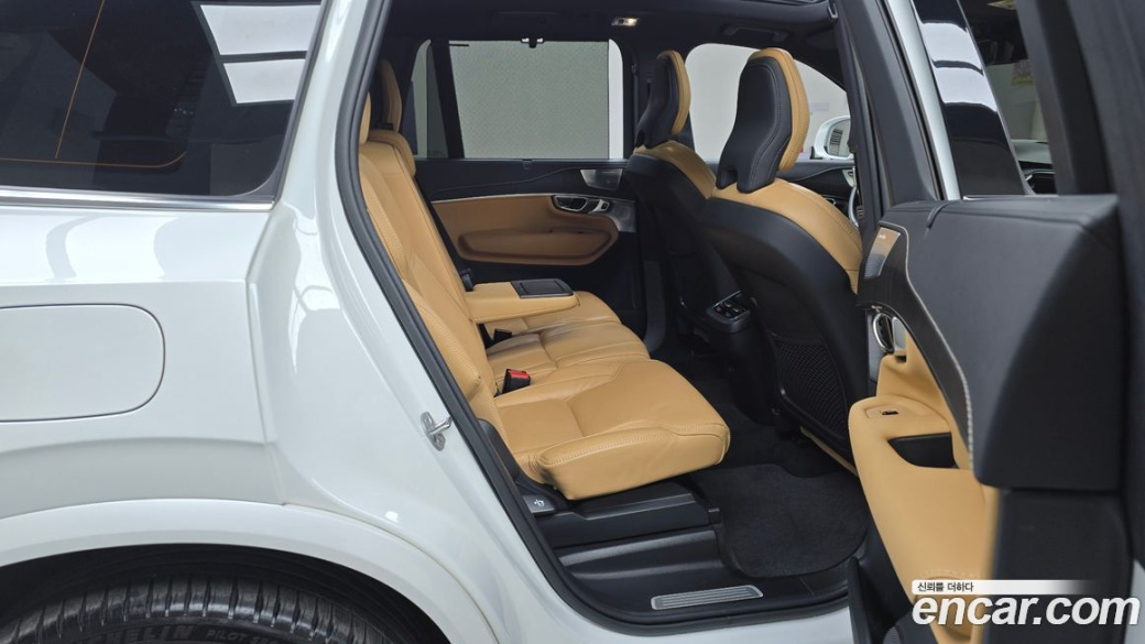 Volvo XC90 B6 Inscription, 2022
