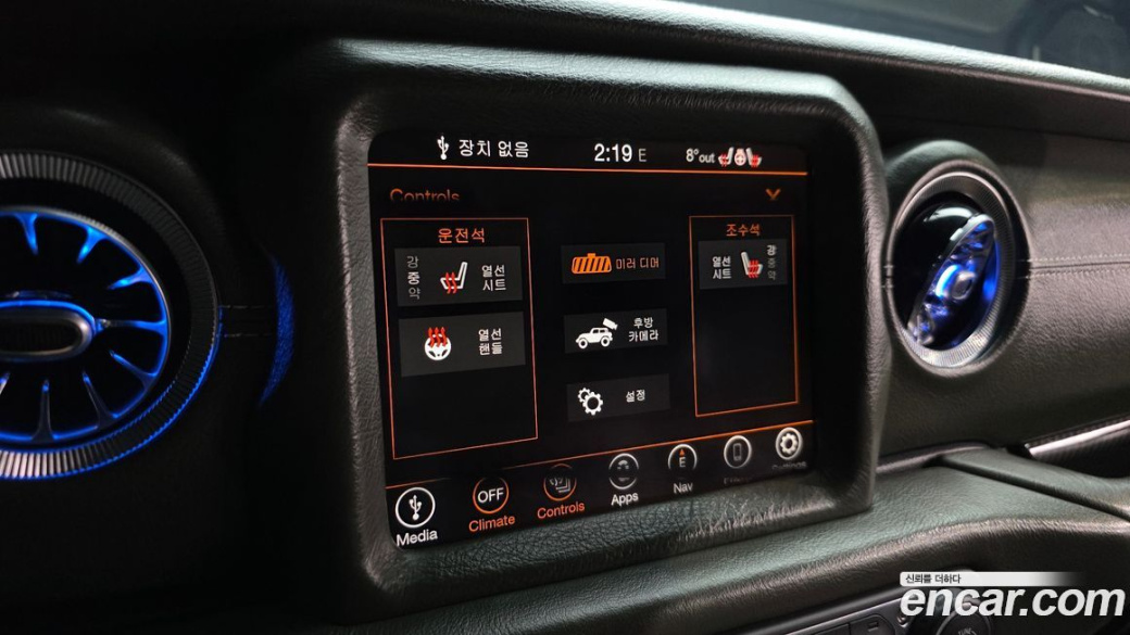 Jeep Wrangler 2.0 Rubicon Power Top 4Door, 2022