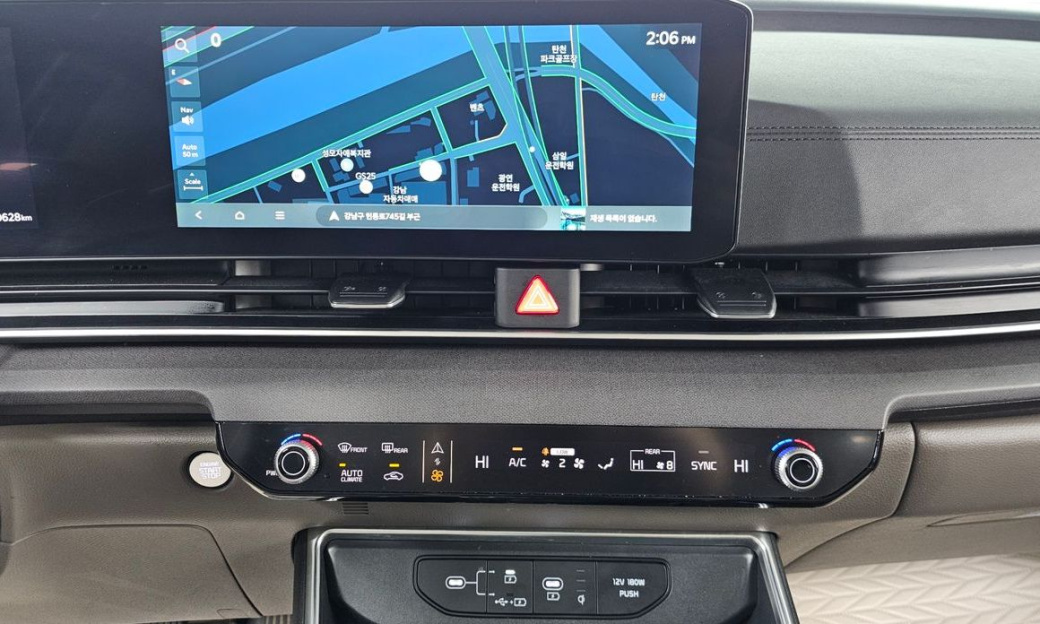 Kia Carnival 9-Seater Noblesse, 2025