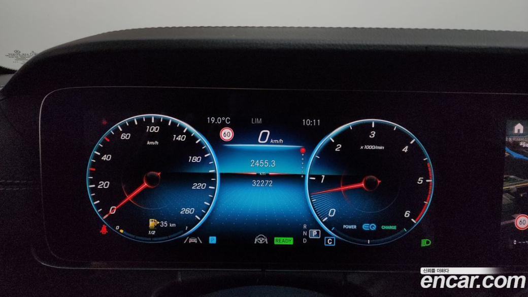 Mercedes-Benz CLS-Class CLS300d 4MATIC, 2022