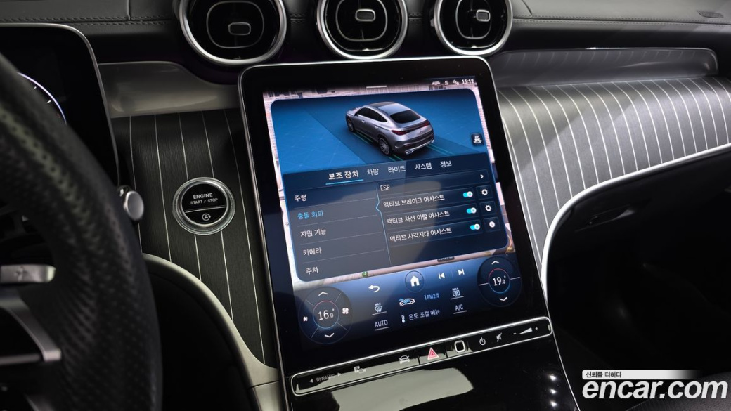 Mercedes-Benz GLC-Class GLC300 4MATIC Coupe, 2024