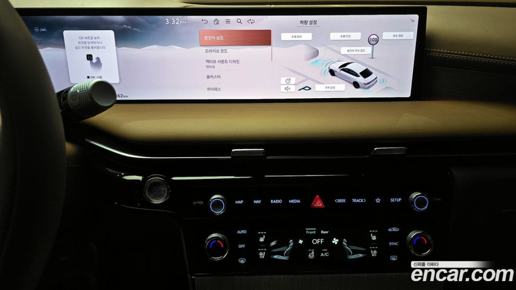 Genesis G80 Gasoline 2.5 Turbo 2WD, 2025