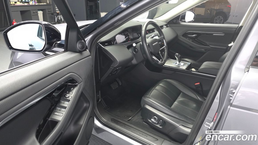 Land Rover Range Rover Evoque P250 S, 2022