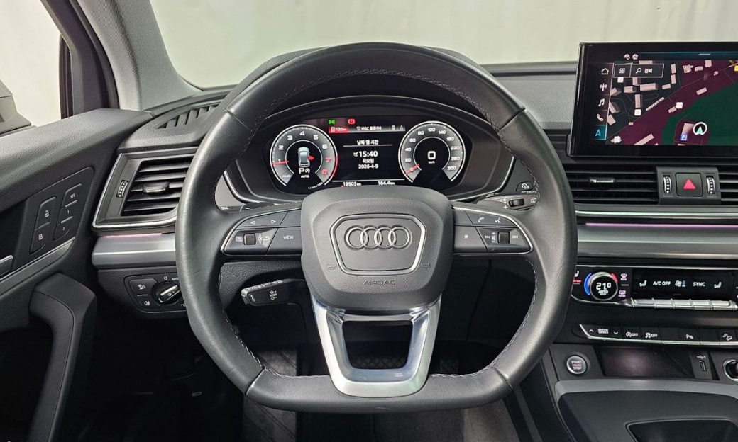 Audi Q5 45 TFSI Quattro, 2023
