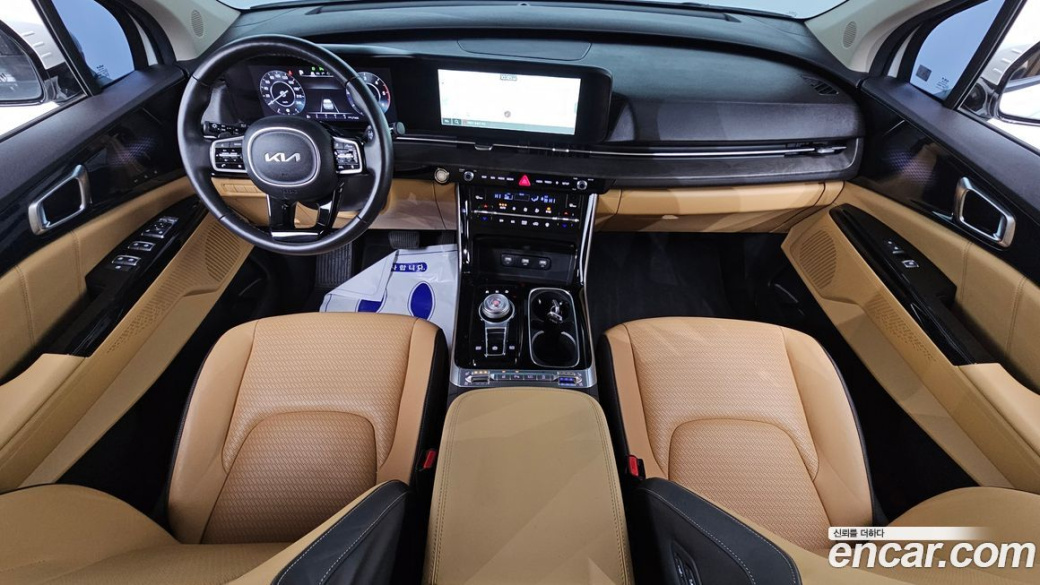 Kia Carnival 9-Seater Signature, 2023