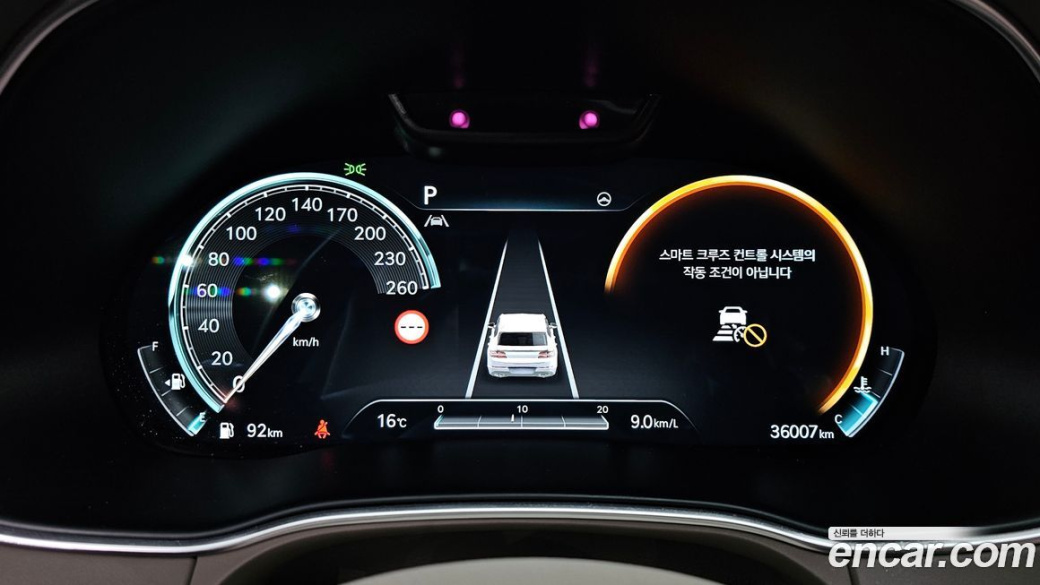 Genesis GV80 2.5T Gasoline AWD, 2022