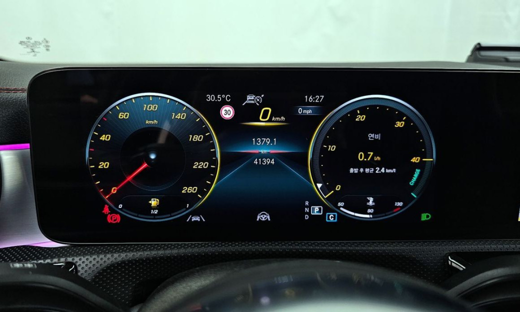 Mercedes-Benz CLA-Class CLA250 4MATIC, 2023