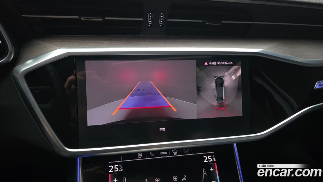 Audi A6 45 TFSI Quattro Premium, 2025