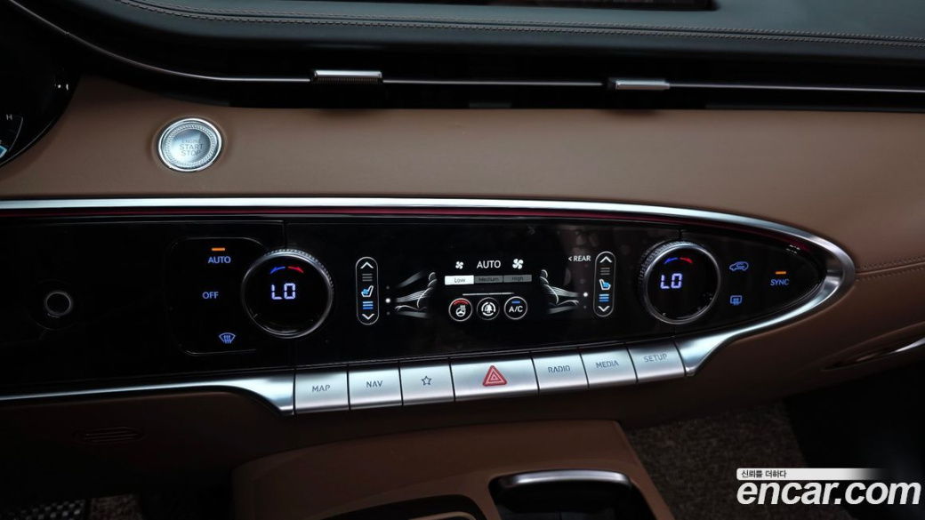 Genesis GV70 2.5T Gasoline 2WD, 2023