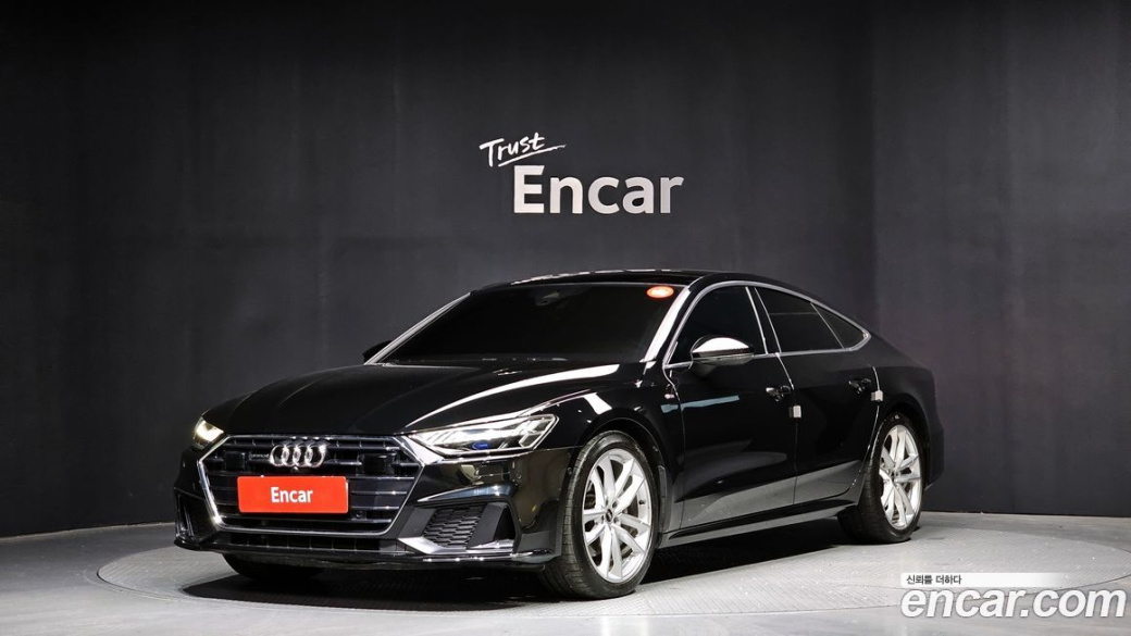 Audi A7 45 TDI Quattro Premium, 2023