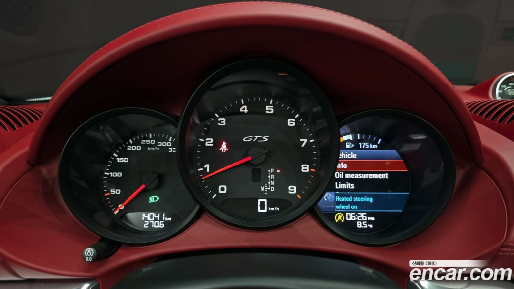 Porsche 718 4.0 GTS, 2022