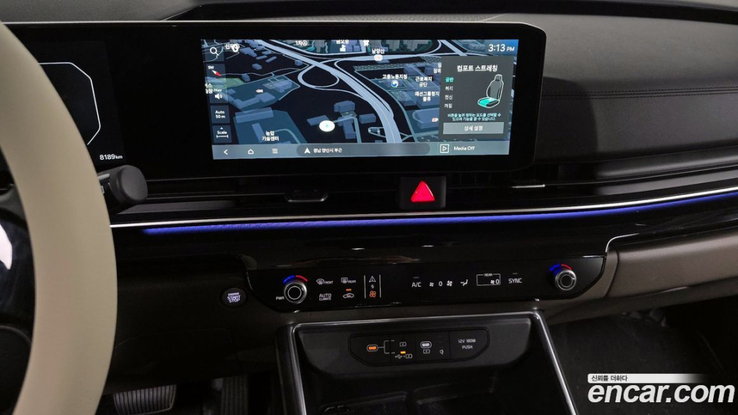 Kia Carnival 9-Seater Gravity, 2025