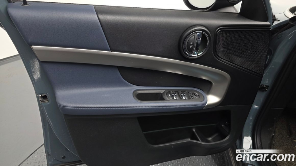 Mini Countryman ALL4 Classic Launch Pack, 2023