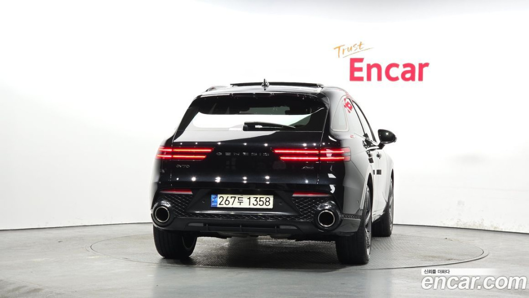 Genesis GV70 2.5T Gasoline AWD, 2022