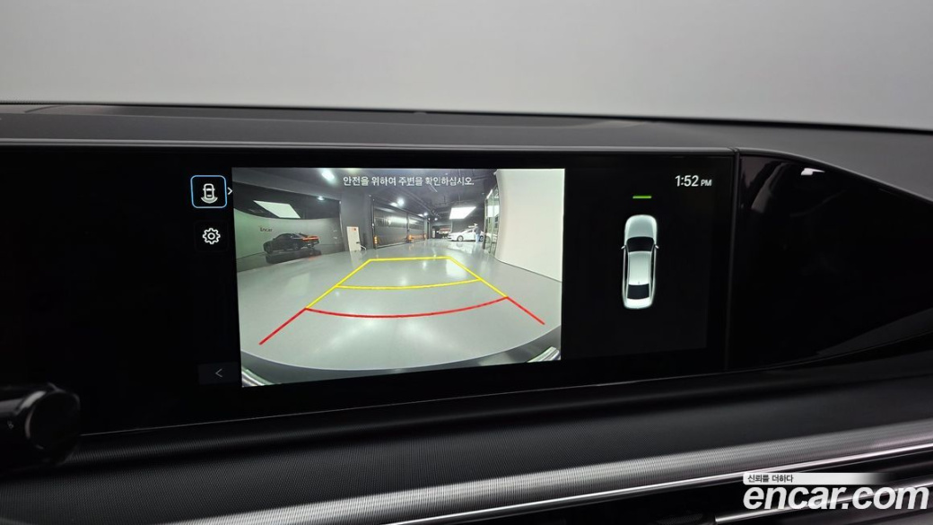 Hyundai Grandeur 2,5 Gasoline 2WD, 2023