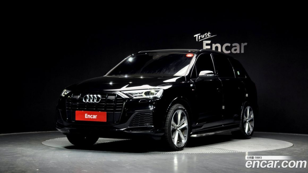 Audi Q7 55 TFSI Quattro Premium, 2022