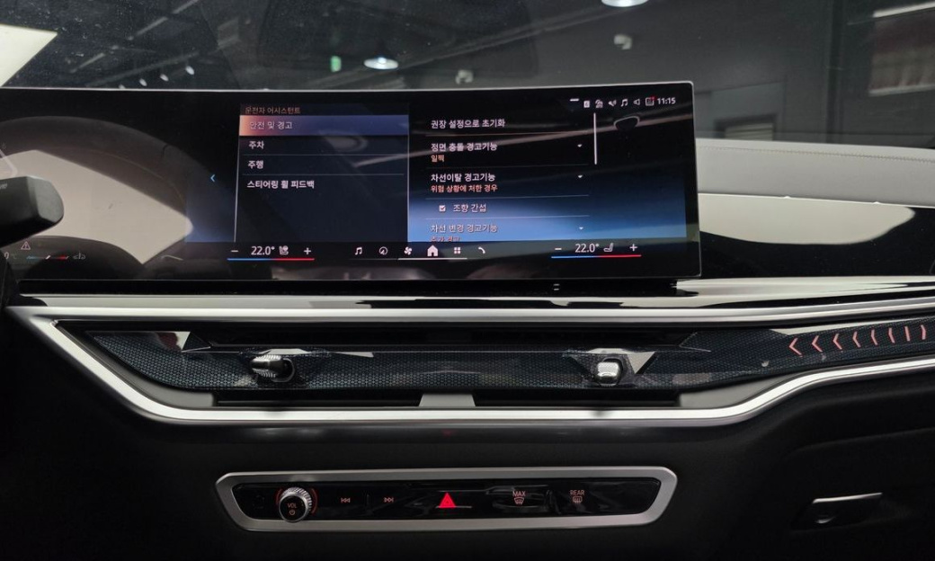 BMW X6 xDrive40i M Sport, 2026