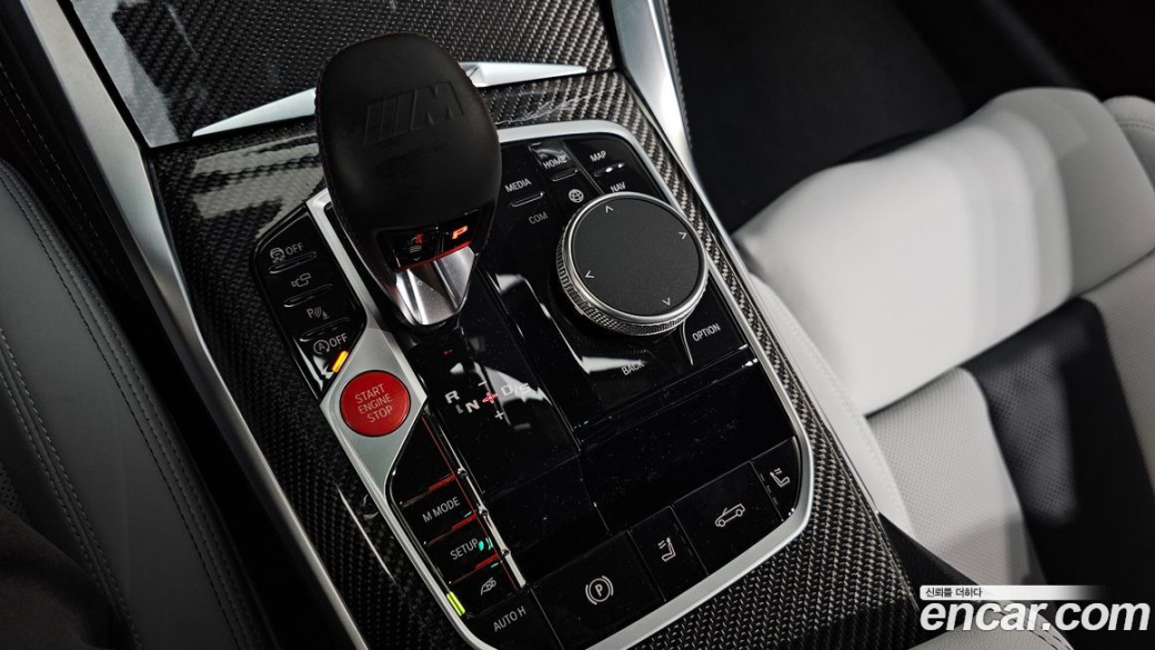 BMW M4 M4 Convertible Competition M xDrive, 2022