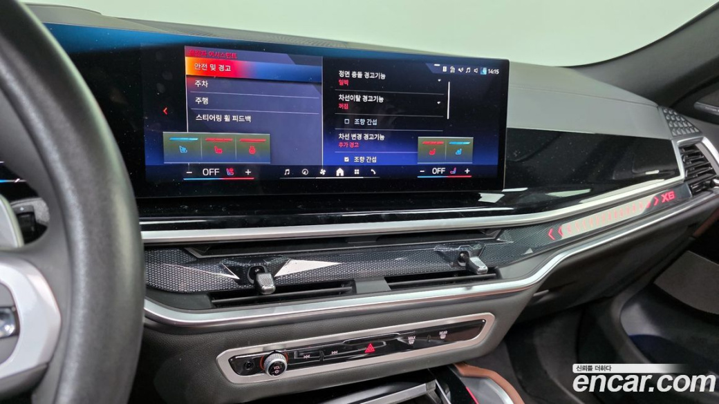 BMW X6 xDrive40i M Sport, 2025