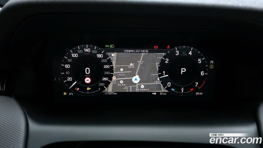 Land Rover Discovery Sport P250 Dynamic SE, 2025