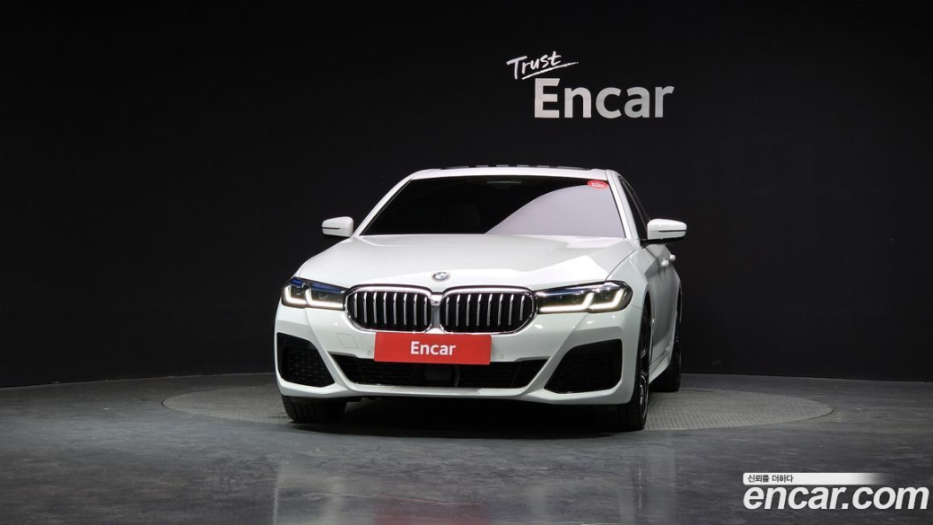 BMW 5-Series 530i xDrive M Sport Package, 2023