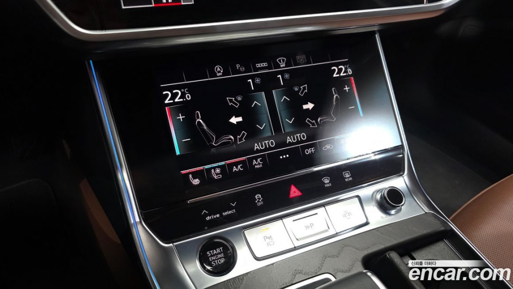 Audi A6 40 TDI Premium, 2023