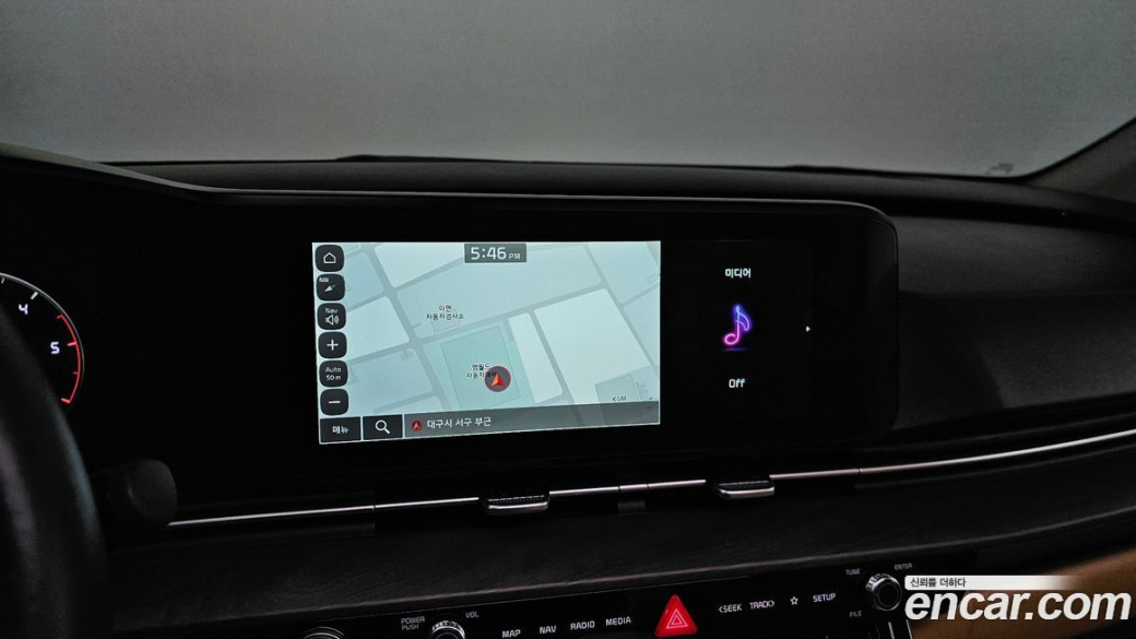 Kia Carnival 9-Seater Signature, 2023