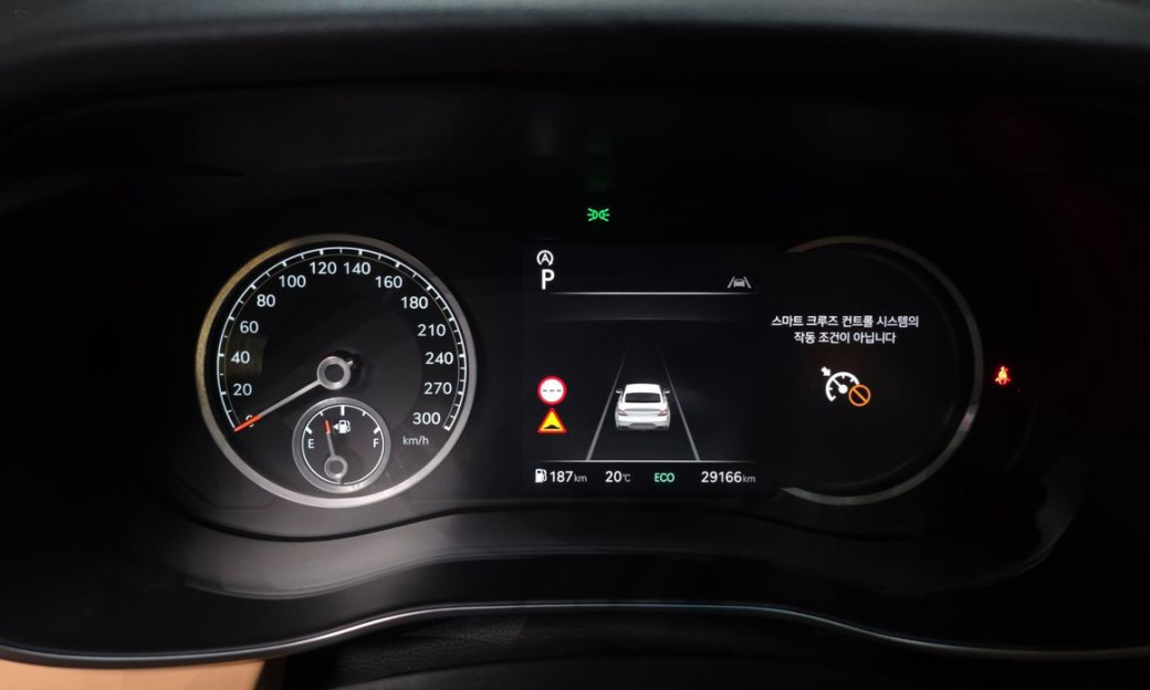 Genesis G70 Gasoline 2.5T 2WD, 2024