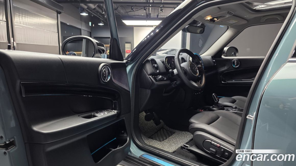 Mini Countryman Classic Plus Launch Pack, 2023
