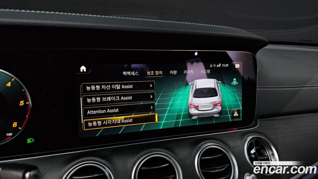 Mercedes-Benz E-Class E220d 4MATIC AMG Line, 2022