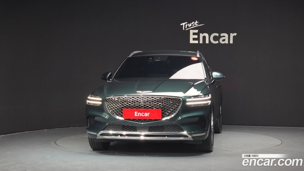 Genesis GV70 2.5T Gasoline AWD, 2023